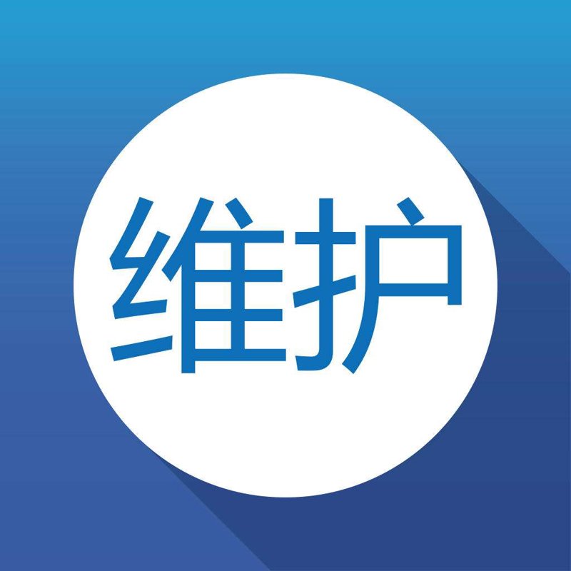 网络时代的科技变革与创新趋势
