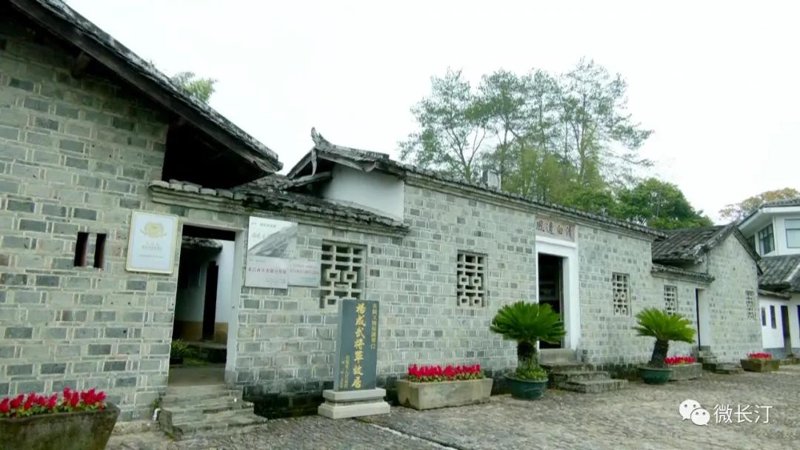 成武网络科技公司的数字化转型之路（2）